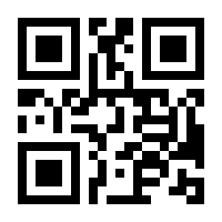 QR-Code zur Buchseite 9783864911316