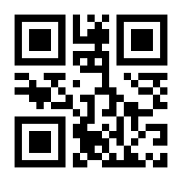 QR-Code zur Seite https://www.isbn.de/9783864911323