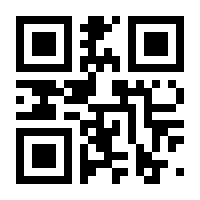 QR-Code zur Seite https://www.isbn.de/9783864911682