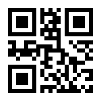 QR-Code zur Seite https://www.isbn.de/9783864911897