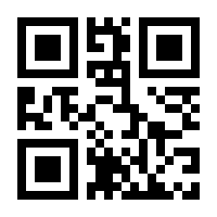 QR-Code zur Seite https://www.isbn.de/9783864911903