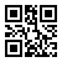 QR-Code zur Seite https://www.isbn.de/9783864912115