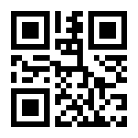 QR-Code zur Seite https://www.isbn.de/9783864913013