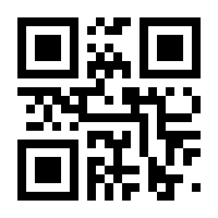 QR-Code zur Seite https://www.isbn.de/9783864913112