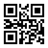 QR-Code zur Seite https://www.isbn.de/9783864914485