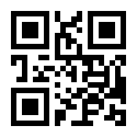 QR-Code zur Seite https://www.isbn.de/9783864914492