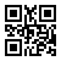 QR-Code zur Seite https://www.isbn.de/9783864914676