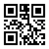 QR-Code zur Seite https://www.isbn.de/9783864914843