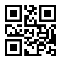 QR-Code zur Seite https://www.isbn.de/9783864915789