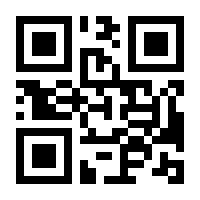 QR-Code zur Seite https://www.isbn.de/9783864915802