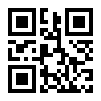 QR-Code zur Seite https://www.isbn.de/9783864915901