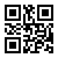 QR-Code zur Seite https://www.isbn.de/9783864915956