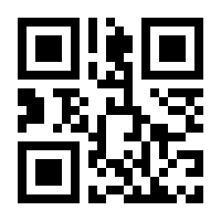 QR-Code zur Seite https://www.isbn.de/9783864916458
