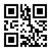 QR-Code zur Seite https://www.isbn.de/9783864916465