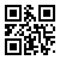 QR-Code zur Seite https://www.isbn.de/9783864916908
