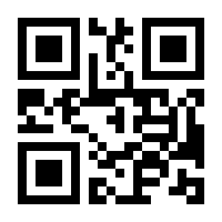 QR-Code zur Seite https://www.isbn.de/9783864917264