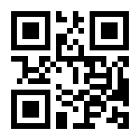 QR-Code zur Seite https://www.isbn.de/9783864917349