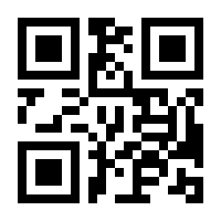 QR-Code zur Seite https://www.isbn.de/9783864917851