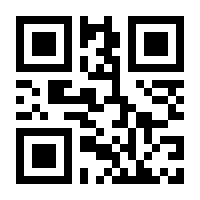 QR-Code zur Seite https://www.isbn.de/9783864918278