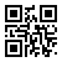 QR-Code zur Seite https://www.isbn.de/9783864918650