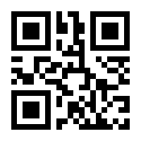 QR-Code zur Buchseite 9783864919060