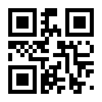 QR-Code zur Seite https://www.isbn.de/9783864919282