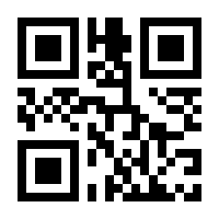 QR-Code zur Seite https://www.isbn.de/9783864919299