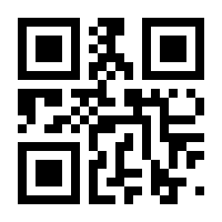 QR-Code zur Seite https://www.isbn.de/9783864919558