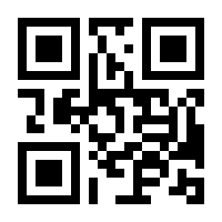 QR-Code zur Seite https://www.isbn.de/9783864930096