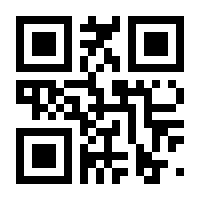 QR-Code zur Seite https://www.isbn.de/9783864930461
