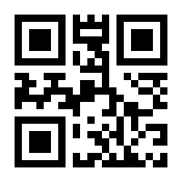 QR-Code zur Seite https://www.isbn.de/9783864931888