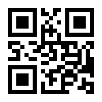 QR-Code zur Seite https://www.isbn.de/9783864932137