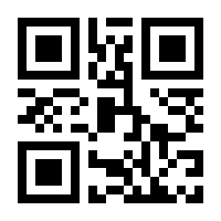 QR-Code zur Seite https://www.isbn.de/9783864943904