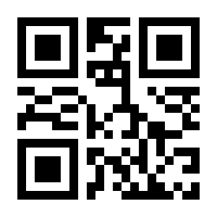 QR-Code zur Seite https://www.isbn.de/9783864944673