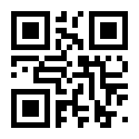 QR-Code zur Seite https://www.isbn.de/9783864950049