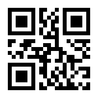 QR-Code zur Seite https://www.isbn.de/9783864950704