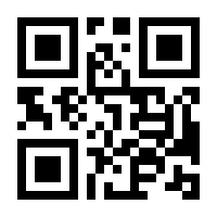 QR-Code zur Seite https://www.isbn.de/9783864951435