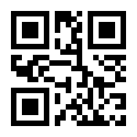 QR-Code zur Seite https://www.isbn.de/9783864952470