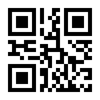 QR-Code zur Seite https://www.isbn.de/9783864952630