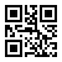 QR-Code zur Seite https://www.isbn.de/9783864953989