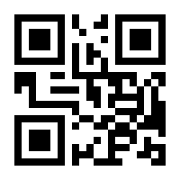 QR-Code zur Seite https://www.isbn.de/9783864954566