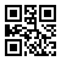 QR-Code zur Seite https://www.isbn.de/9783864954573