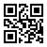 QR-Code zur Seite https://www.isbn.de/9783864955198