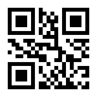 QR-Code zur Seite https://www.isbn.de/9783864955334