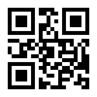 QR-Code zur Seite https://www.isbn.de/9783864955341