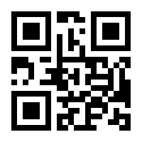 QR-Code zur Buchseite 9783864955426