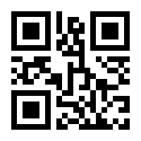 QR-Code zur Seite https://www.isbn.de/9783864955495
