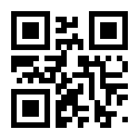 QR-Code zur Seite https://www.isbn.de/9783864955846