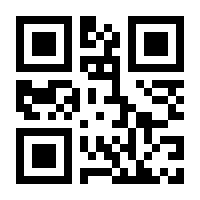 QR-Code zur Seite https://www.isbn.de/9783864955983