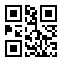 QR-Code zur Seite https://www.isbn.de/9783864956188
